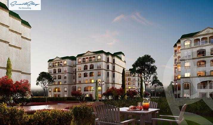 https://aqarmap.com.eg/ar/listing/6153981-for-sale-cairo-new-cairo-lmstqbl-syty-compounds-lavenir