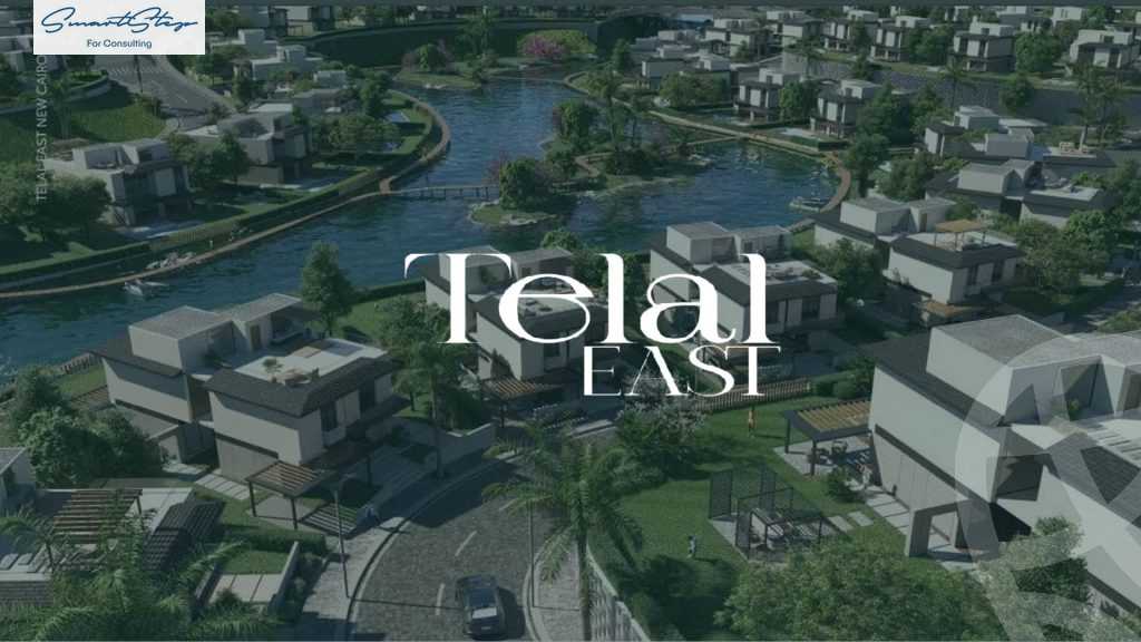 https://aqarmap.com.eg/en/listing/6209341-for-sale-cairo-new-cairo-compounds-telal-east-compound-roya