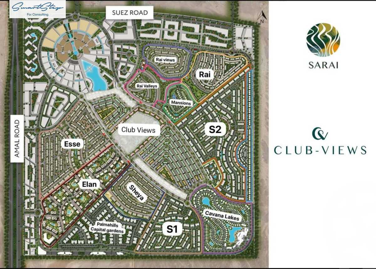 https://aqarmap.com.eg/en/listing/6223162-for-sale-cairo-new-cairo-compounds-sarai-elan-sarai-compound