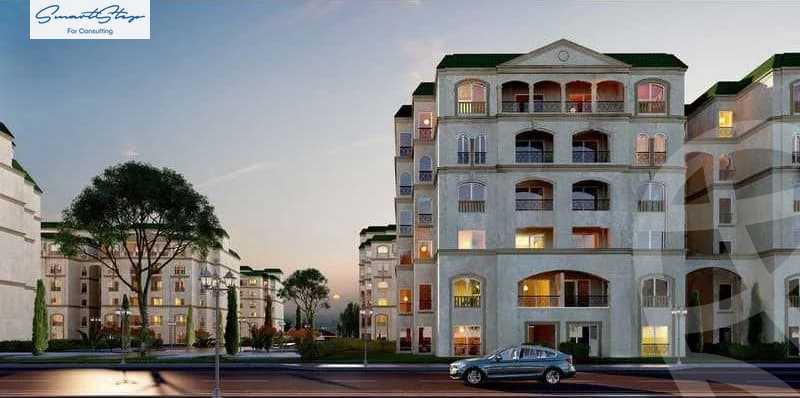 https://aqarmap.com.eg/en/listing/6228783-for-sale-cairo-new-cairo-lmstqbl-syty-compounds-lavenir