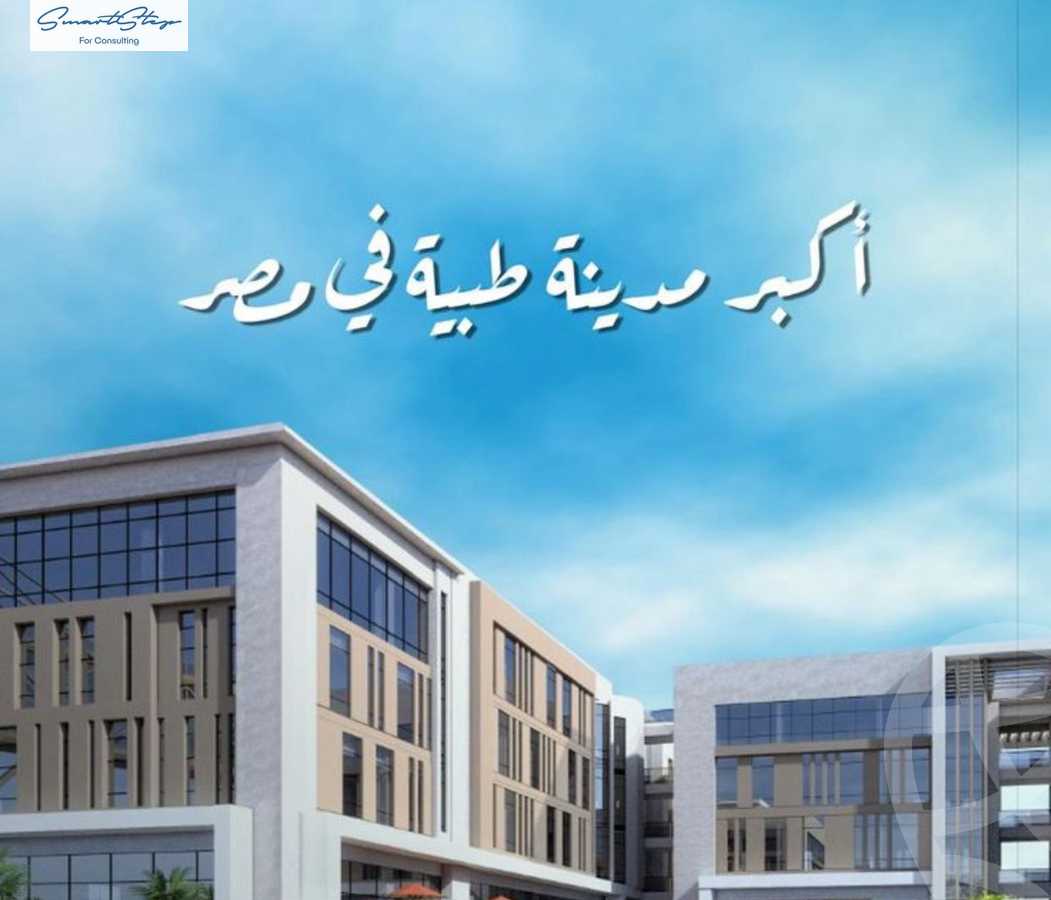 https://aqarmap.com.eg/ar/listing/6237513-for-rent-cairo-new-cairo-compounds-ytrn-hylth-kyr-syty-lmthdwn-llttwyr