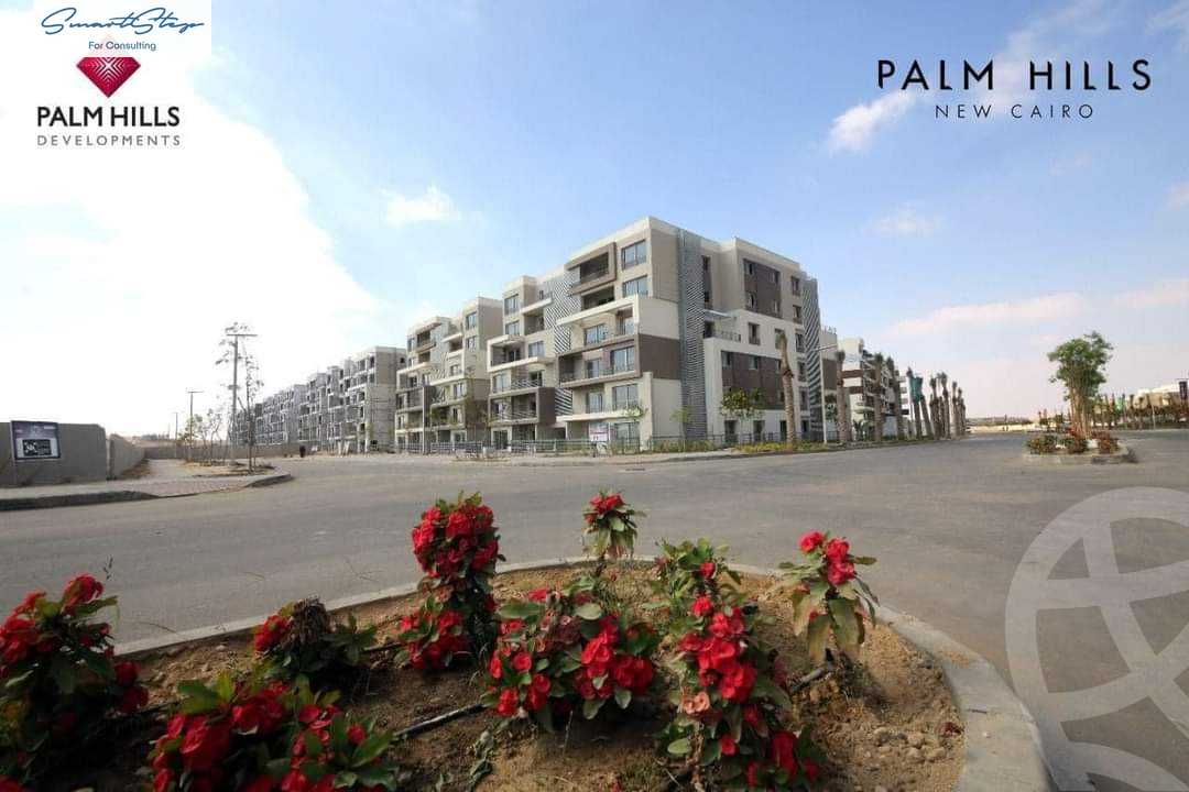 https://aqarmap.com.eg/ar/listing/6254095-for-sale-cairo-new-cairo-compounds-blm-hylz-nyw-kyrw