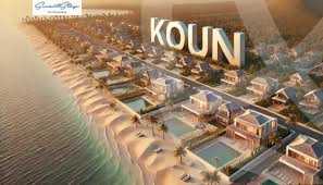 https://aqarmap.com.eg/en/listing/6277506-for-sale-north-coast-resorts-koun-resort-mabany-edris