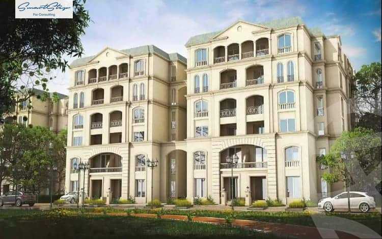 https://aqarmap.com.eg/ar/listing/6332031-for-sale-cairo-new-cairo-lmstqbl-syty-compounds-lavenir
