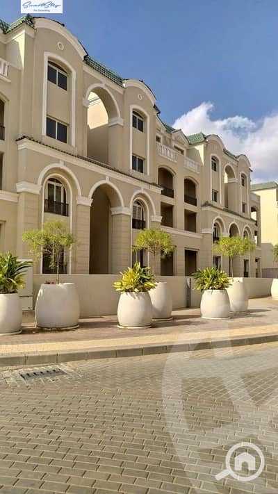 https://aqarmap.com.eg/ar/listing/6346670-for-sale-cairo-new-cairo-lmstqbl-syty-compounds-lavenir