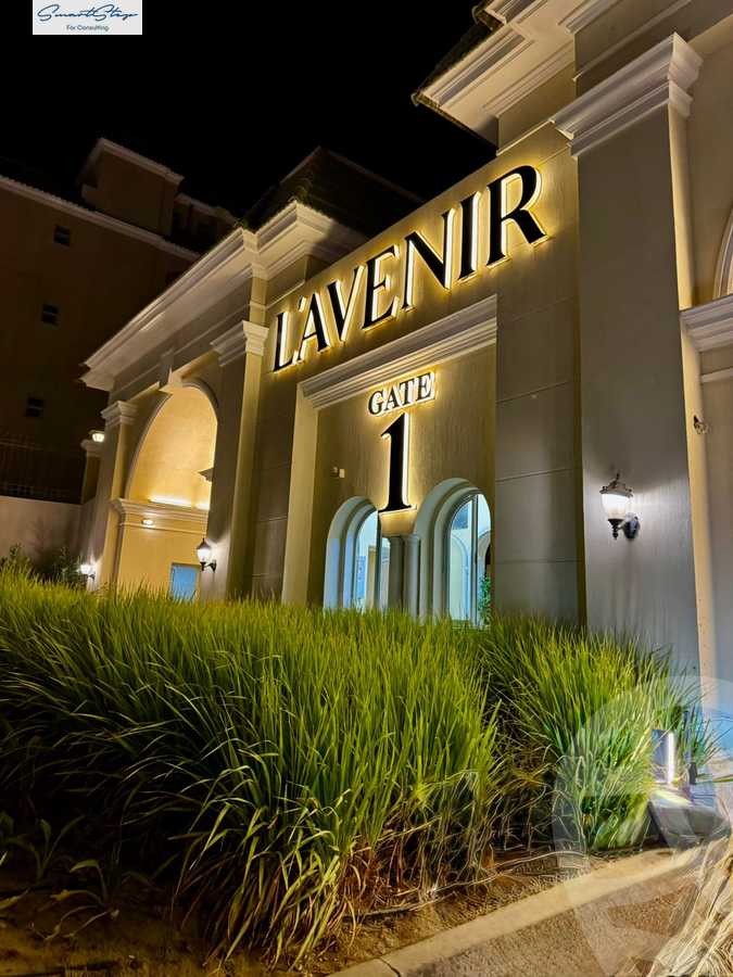 https://aqarmap.com.eg/ar/listing/6356688-for-sale-cairo-new-cairo-lmstqbl-syty-compounds-lavenir