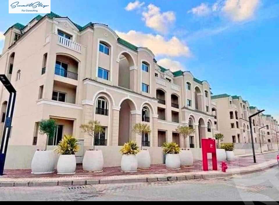 https://aqarmap.com.eg/en/listing/6363025-for-sale-cairo-new-cairo-lmstqbl-syty-compounds-lavenir