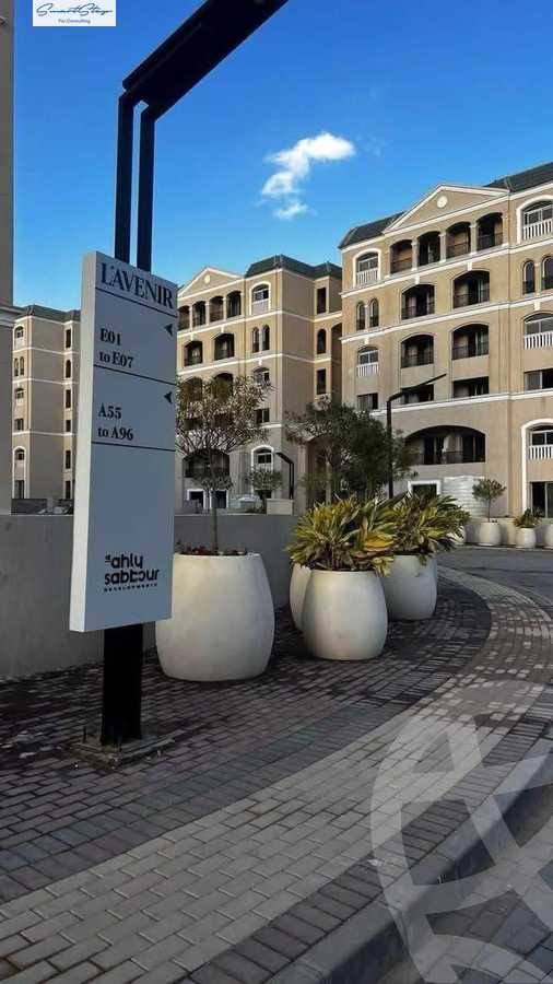 https://aqarmap.com.eg/en/listing/6363025-for-sale-cairo-new-cairo-lmstqbl-syty-compounds-lavenir