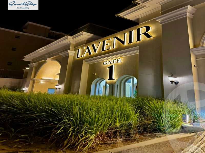 https://aqarmap.com.eg/en/listing/6363764-for-sale-cairo-new-cairo-lmstqbl-syty-compounds-lavenir