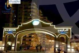 https://aqarmap.com.eg/en/listing/6397127-for-sale-cairo-new-cairo-compounds-Greya - El Baron