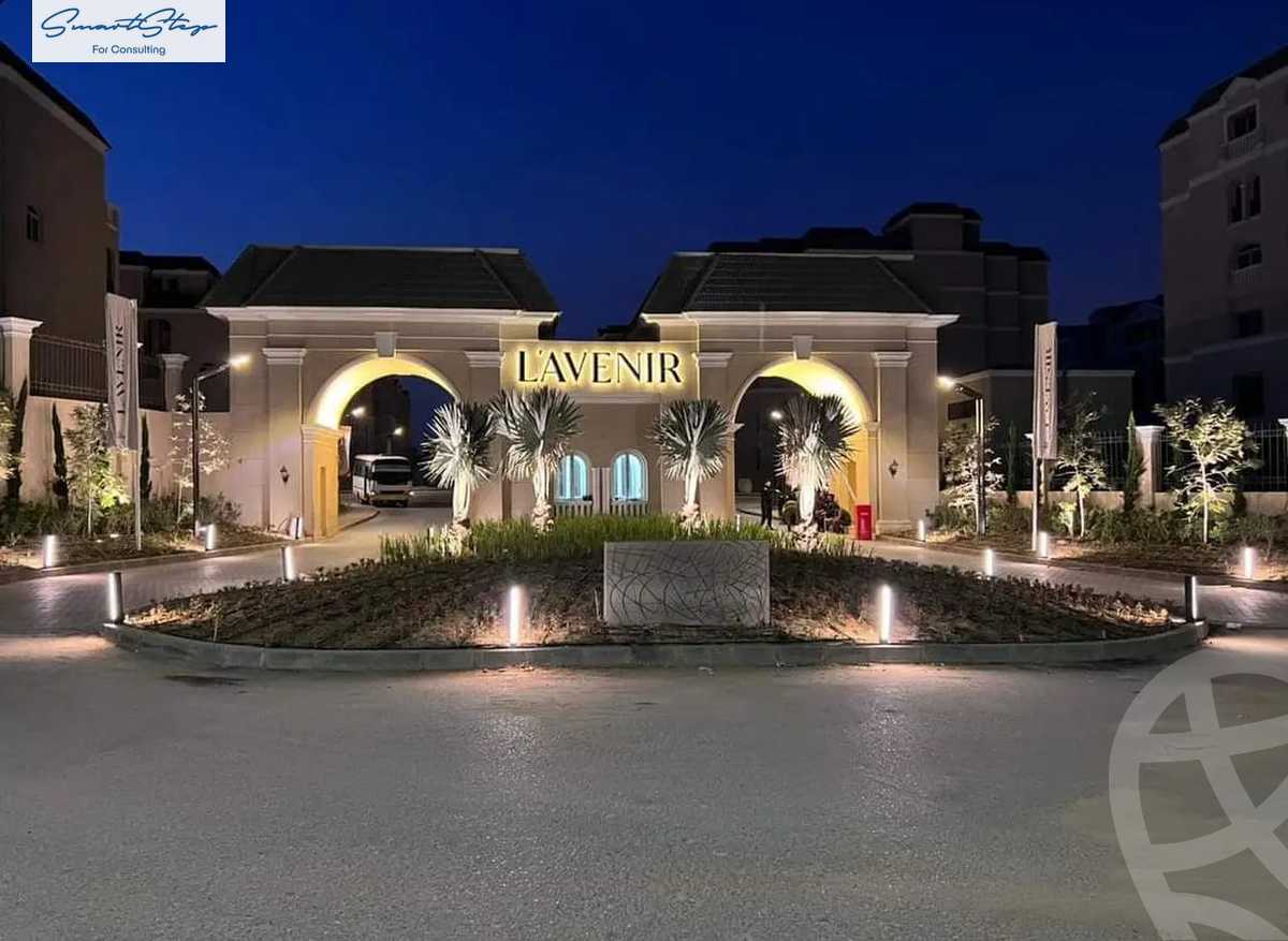 https://aqarmap.com.eg/ar/listing/6403017-for-sale-cairo-new-cairo-lmstqbl-syty-compounds-lavenir