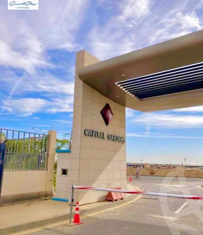 https://aqarmap.com.eg/en/listing/6498539-for-sale-cairo-new-cairo-compounds-capital-gardens