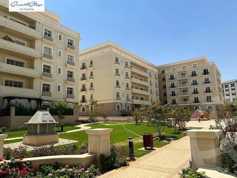 https://aqarmap.com.eg/ar/listing/6542627-for-sale-cairo-new-cairo-compounds-hyde-park-centre-ville-hyde-park