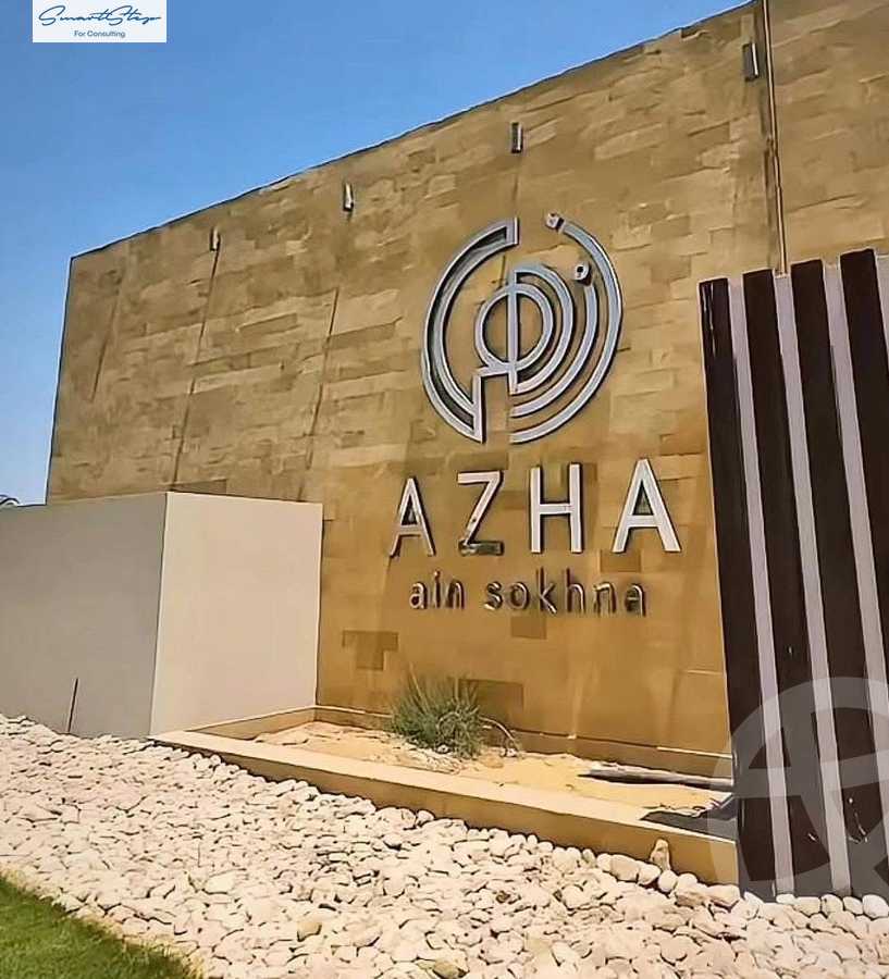 https://aqarmap.com.eg/en/listing/6575837-for-sale-ain-elsokhna-resorts-azha