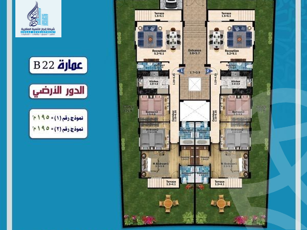 https://aqarmap.com.eg/ar/listing/4330066-for-sale-cairo-6th-of-october-el-ahyaa-neighborhood-9th