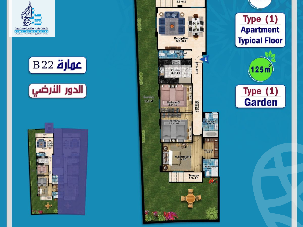 https://aqarmap.com.eg/ar/listing/4330066-for-sale-cairo-6th-of-october-el-ahyaa-neighborhood-9th