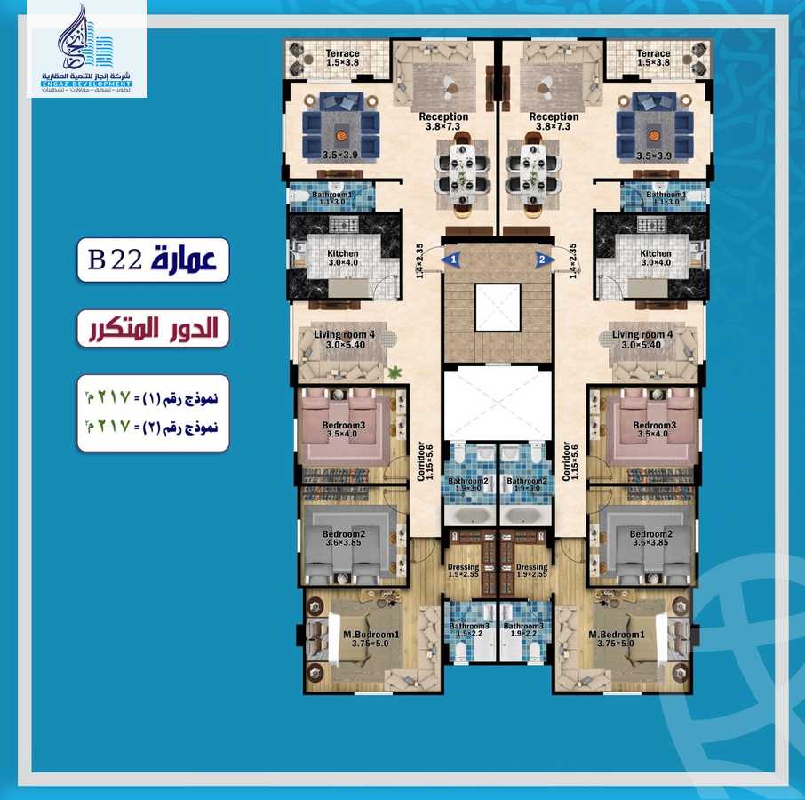https://aqarmap.com.eg/ar/listing/4333215-for-sale-cairo-6th-of-october-el-ahyaa-neighborhood-9th