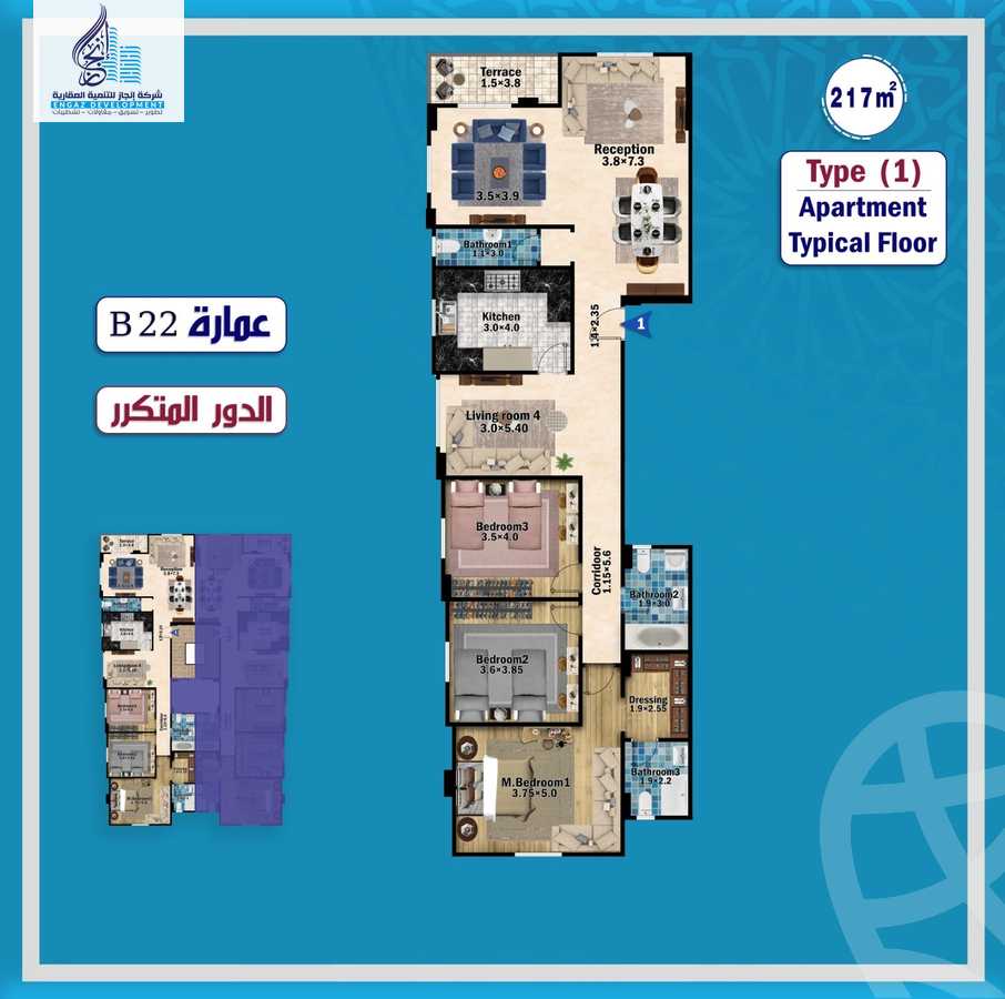 https://aqarmap.com.eg/ar/listing/4333215-for-sale-cairo-6th-of-october-el-ahyaa-neighborhood-9th