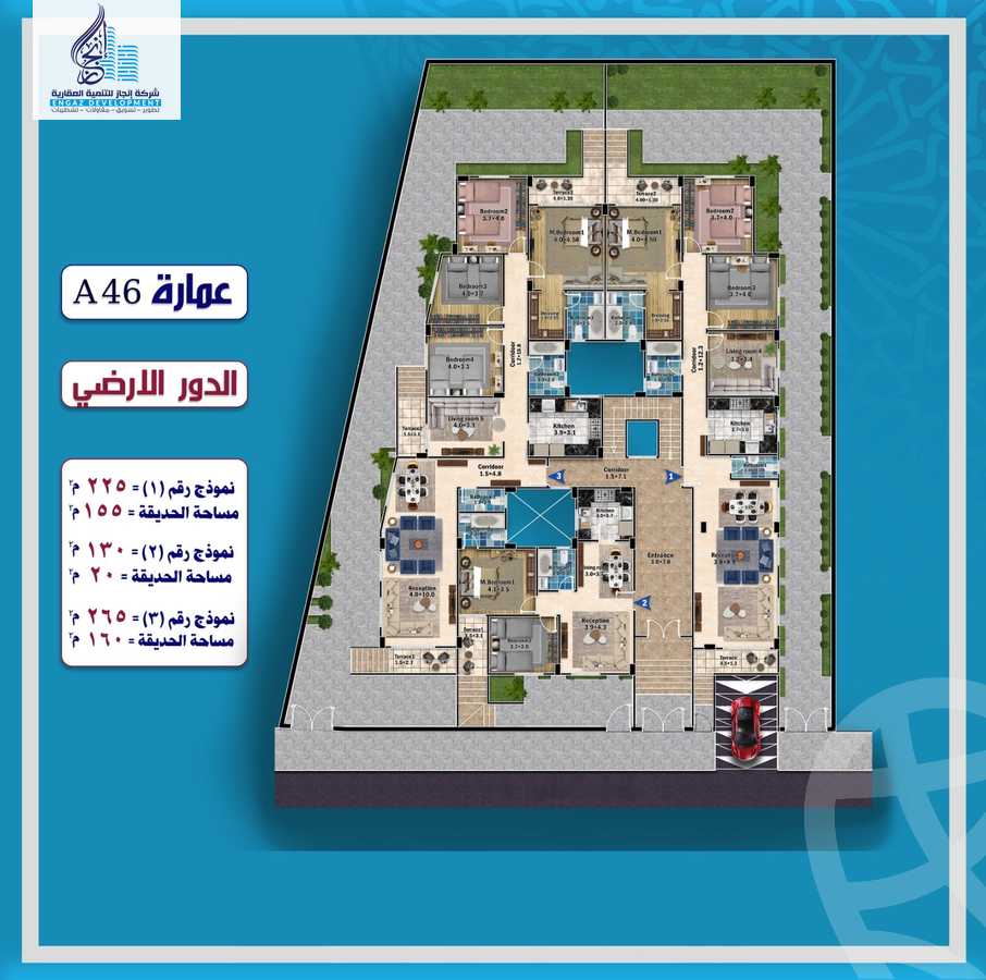https://aqarmap.com.eg/ar/listing/4335475-for-sale-cairo-6th-of-october-bait-el-watan-bait-el-watan-el-asasy