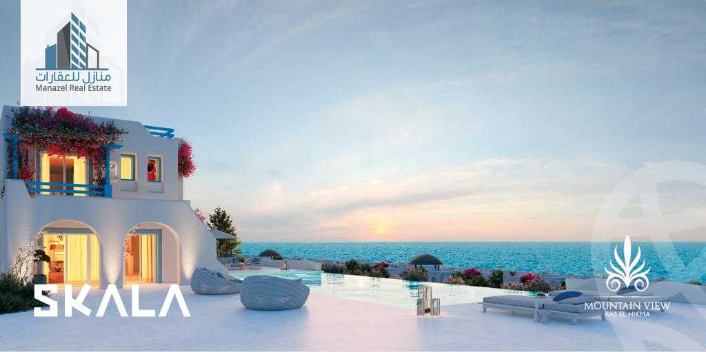 https://aqarmap.com.eg/ar/listing/2920478-for-sale-north-coast-resorts-mountain-view