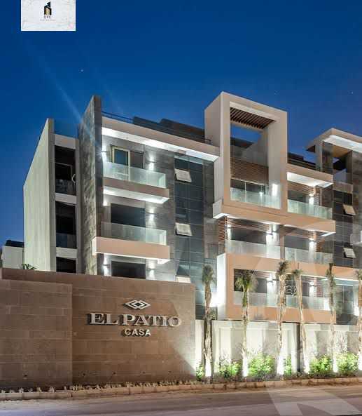 https://aqarmap.com.eg/en/listing/4130457-for-sale-mdyn-lshrwq-compounds-el-patio-casa