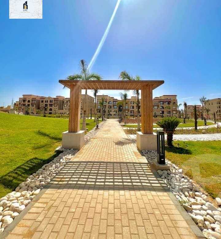 https://aqarmap.com.eg/en/listing/5520023-for-sale-cairo-el-shorouk-compounds-maadi-view