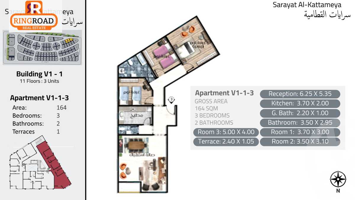 https://aqarmap.com.eg/ar/listing/3797612-for-sale-cairo-new-cairo-lqtmy-ljdyd