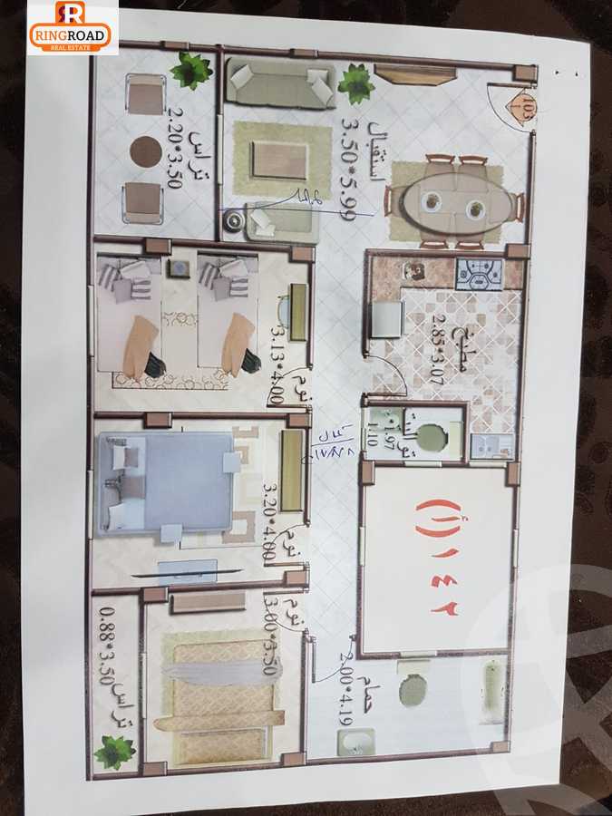 https://aqarmap.com.eg/en/listing/6257178-for-sale-cairo-mokattam-el-hadabah-el-wosta-el-mantaqa-el-talta-el-hadaba-al-wosta-road