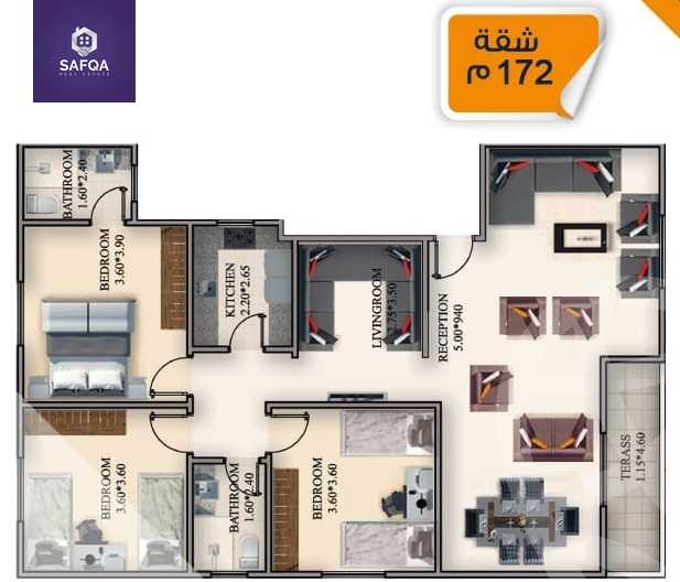 https://aqarmap.com.eg/ar/listing/3810725-for-sale-cairo-new-cairo-ltjm-lkhms-el-andalous-al-andalus-1