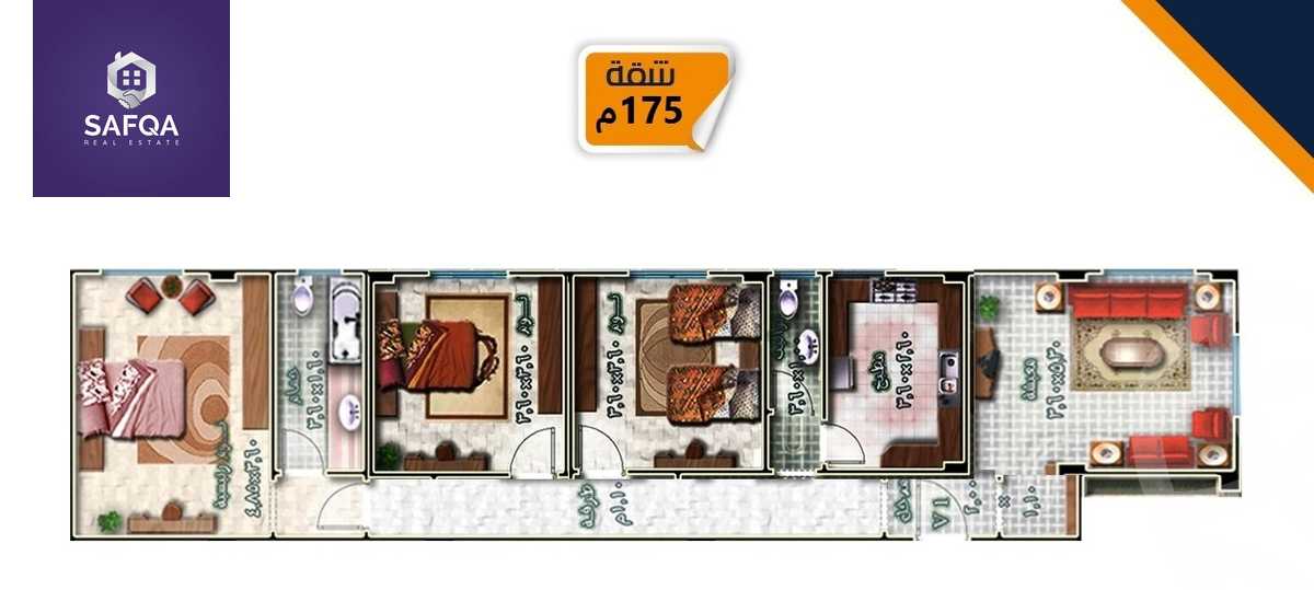 https://aqarmap.com.eg/ar/listing/3814386-for-sale-cairo-new-cairo-mntq-fr-y-blqhr-ljdyd
