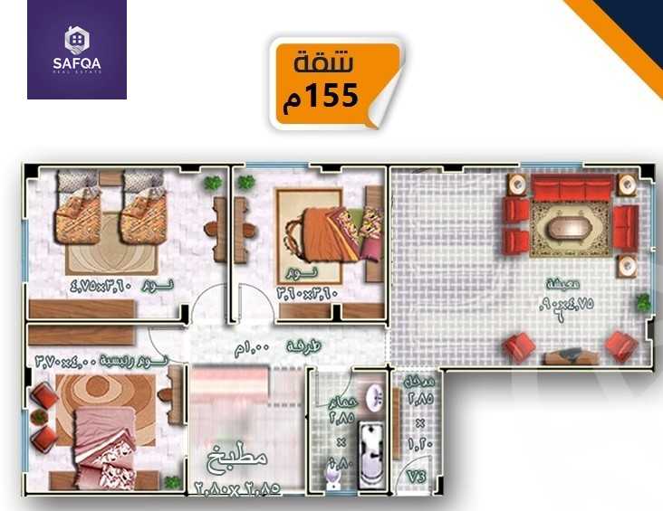 https://aqarmap.com.eg/ar/listing/3814575-for-sale-cairo-new-cairo-mntq-fr-y-blqhr-ljdyd