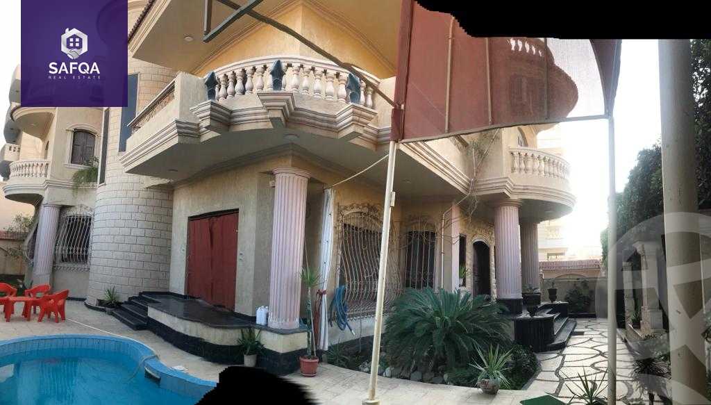 https://aqarmap.com.eg/en/listing/3819283-for-sale-cairo-new-cairo-ltjm-lkhms-el-ahyaa-third-neighborhood-street-2-1