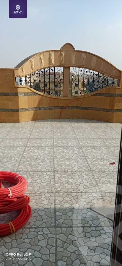 https://aqarmap.com.eg/en/listing/3967427-for-sale-cairo-new-cairo-ltjm-lkhms-el-ahyaa-fifth-neighborhood-street-10