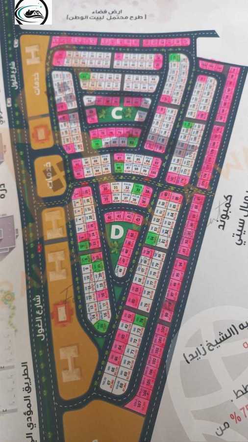 https://aqarmap.com.eg/ar/listing/3880996-for-sale-cairo-el-sheikh-zayed-city-bait-el-watan