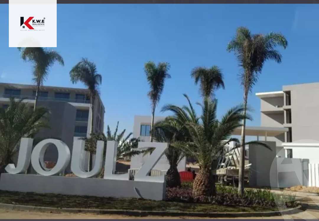 https://aqarmap.com.eg/ar/listing/3990974-for-sale-cairo-alex-cairo-desert-road-kmbwnd-fy-tryq-skndry-lshrwy-joulz-compound-inertia