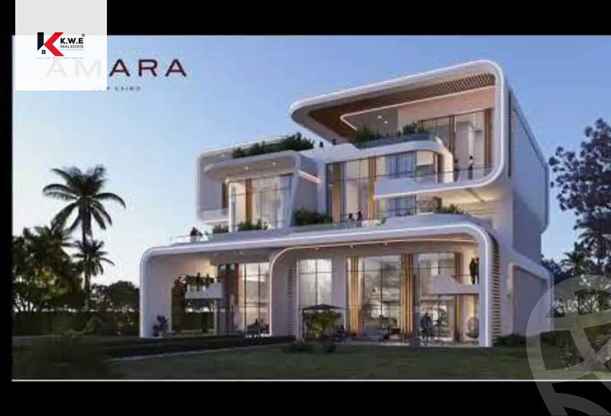 https://aqarmap.com.eg/en/listing/4769025-for-sale-cairo-new-cairo-compounds-amara-residence-new-paln