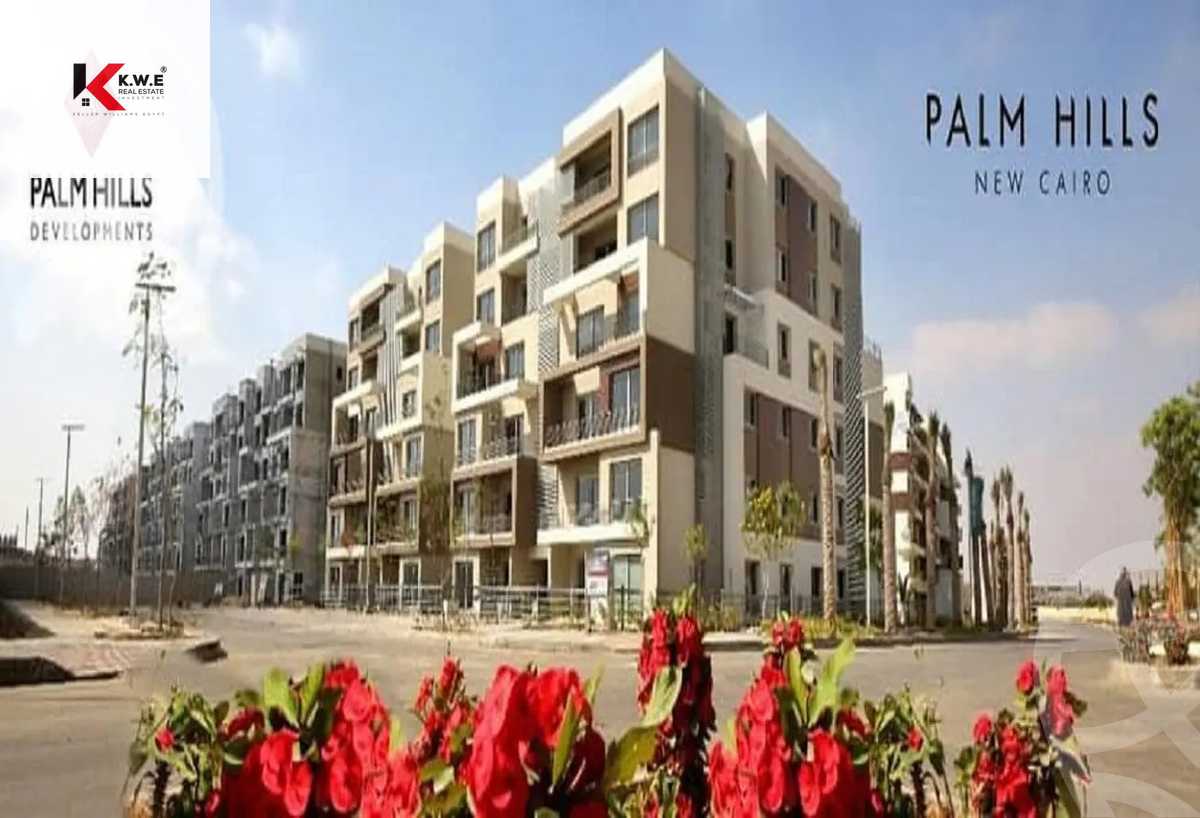 https://aqarmap.com.eg/en/listing/4950894-for-sale-cairo-new-cairo-compounds-new-capital-gardens-palm-hills