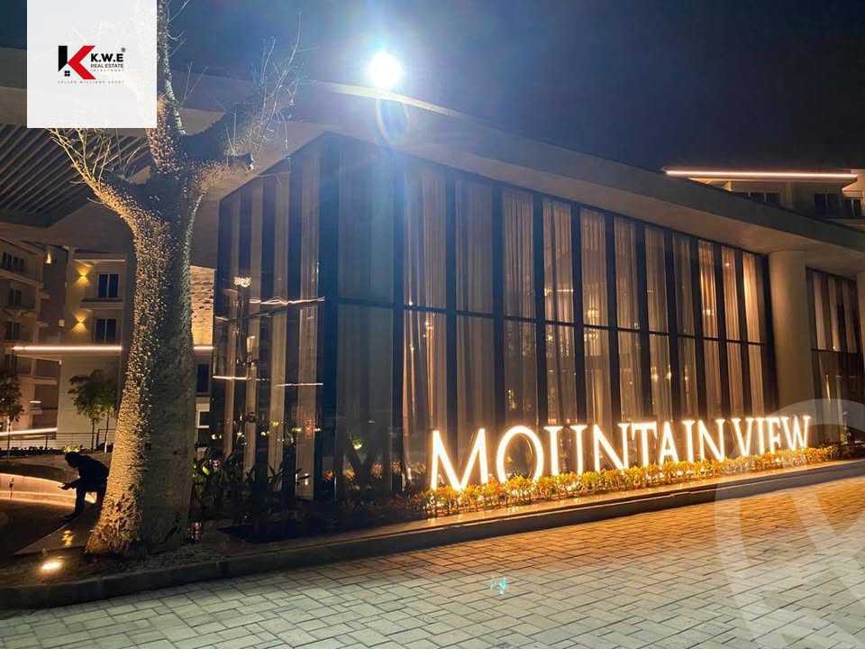 https://aqarmap.com.eg/en/listing/5570163-for-sale-cairo-new-cairo-compounds-mwntn-fyw-y-syty-mountain-park-mountain-view-icity