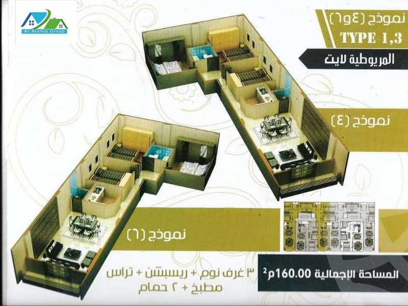 https://aqarmap.com.eg/ar/listing/3882939-for-sale-cairo-hdyq-lhrm--mntq-z