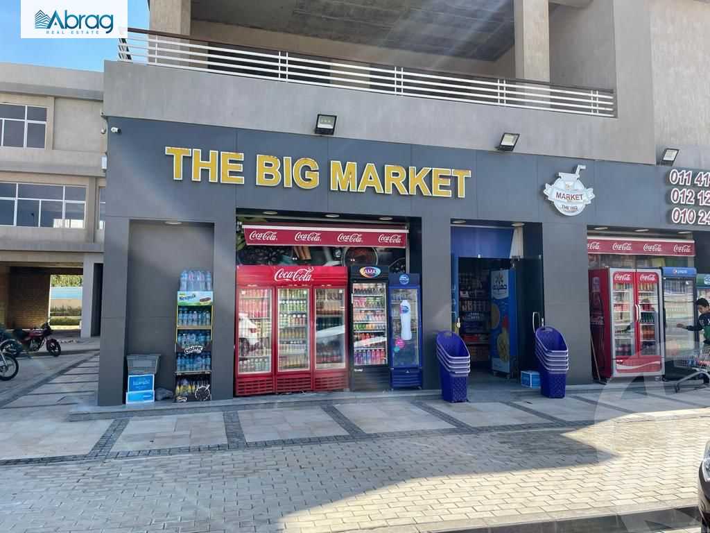 https://aqarmap.com.eg/en/listing/4275879-for-sale-cairo-el-sheikh-zayed-city-compounds-mwl-krm-4-bdr-ldyn-llttwyr-l-qry
