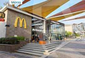 https://aqarmap.com.eg/ar/listing/4199538-for-rent-walk-of-cairo-mall