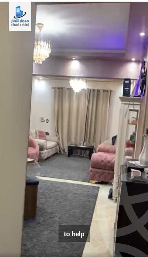 https://aqarmap.com.eg/en/listing/5784084-for-sale-cairo-badr-city-compounds