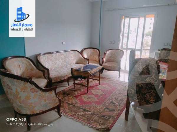 https://aqarmap.com.eg/en/listing/6060770-for-sale-cairo-badr-city-compounds-alico-city