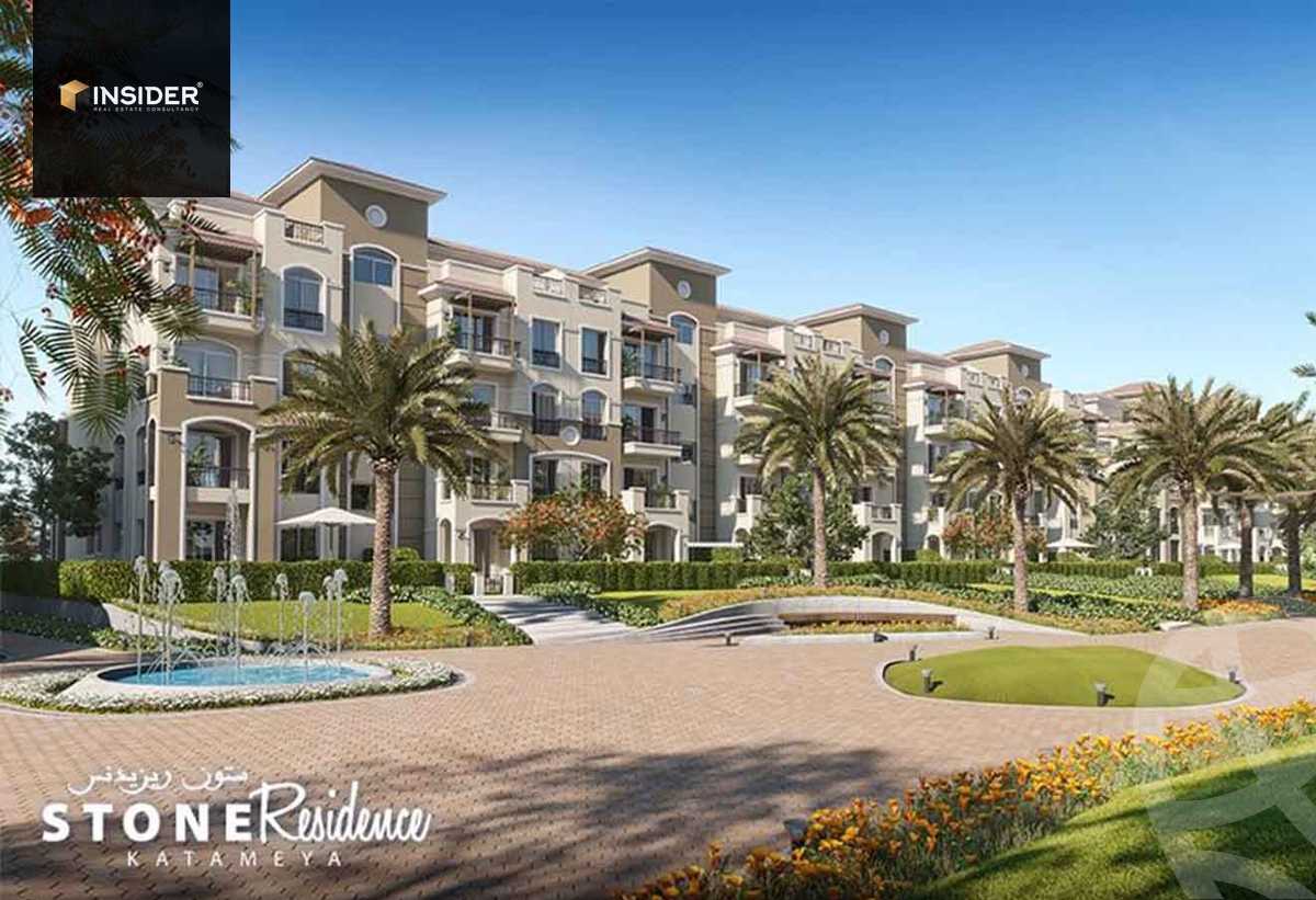 https://aqarmap.com.eg/ar/listing/4186879-for-sale-cairo-new-cairo-compounds-stwn-ryzydns-by-ar-y-llttwyr