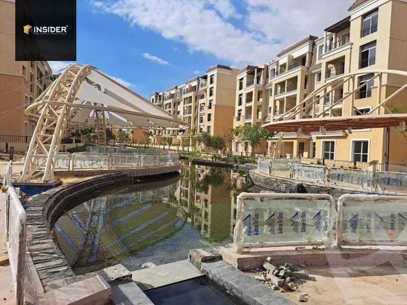 https://aqarmap.com.eg/ar/listing/4979433-for-sale-cairo-new-cairo-compounds-sarai-elan-sarai-compound