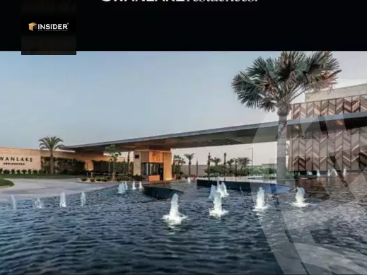 https://aqarmap.com.eg/ar/listing/5379263-for-sale-cairo-new-cairo-compounds-swan-lake-iris-swan-lake-residence
