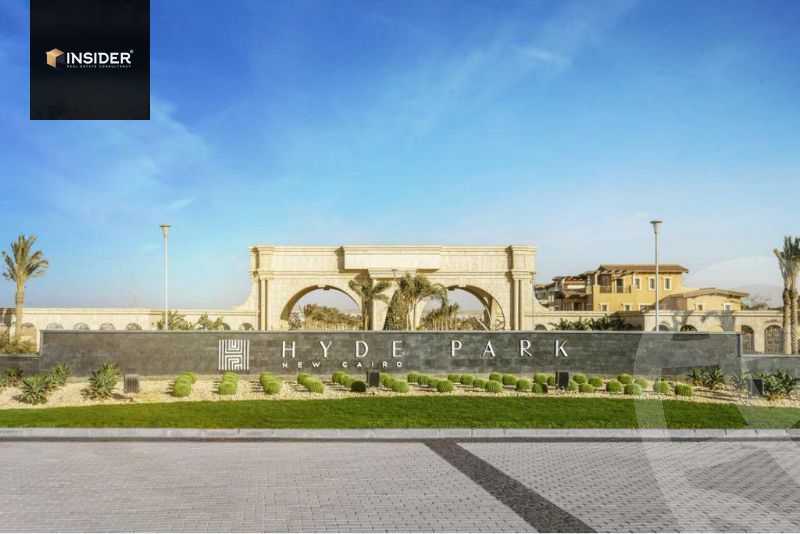 https://aqarmap.com.eg/ar/listing/5626443-for-sale-cairo-new-cairo-compounds-hyde-park