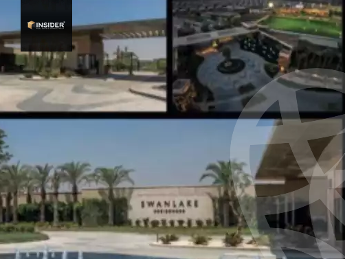 https://aqarmap.com.eg/en/listing/5622551-for-sale-cairo-new-cairo-compounds-swan-lake-iris-swan-lake-residence