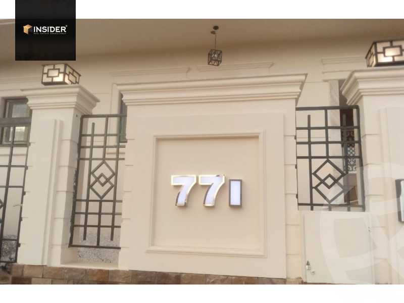 https://aqarmap.com.eg/ar/listing/5638077-for-sale-cairo-new-cairo-compounds-mountain-view1-1-compound