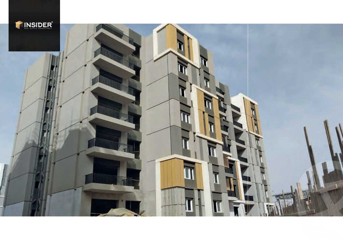 https://aqarmap.com.eg/ar/listing/5834616-for-sale-cairo-new-cairo-lmstqbl-syty-compounds-hap-town